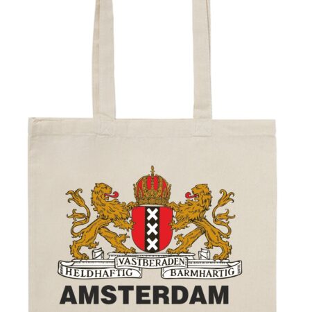 Amsterdam Shield
